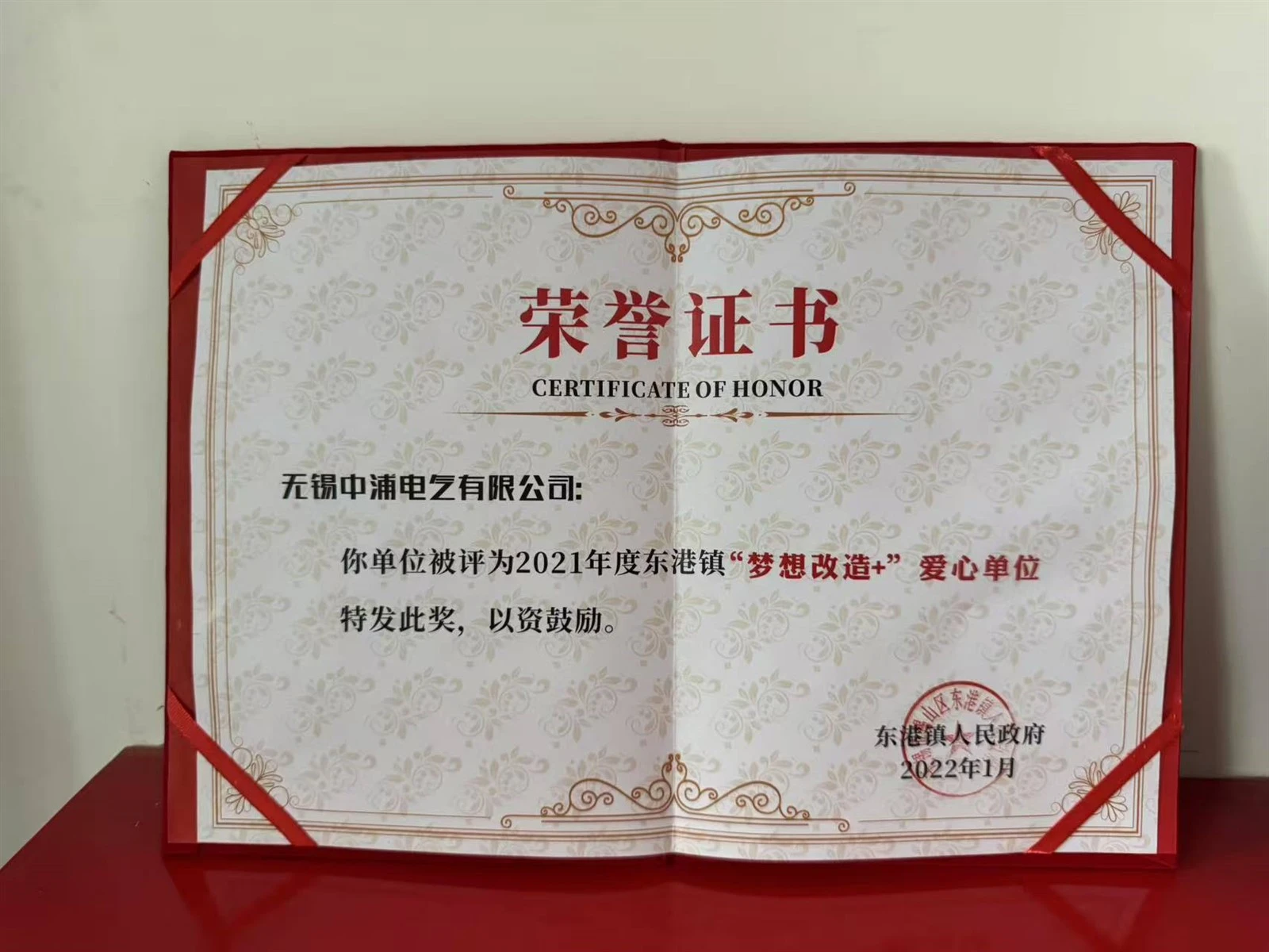 page-1707-1280